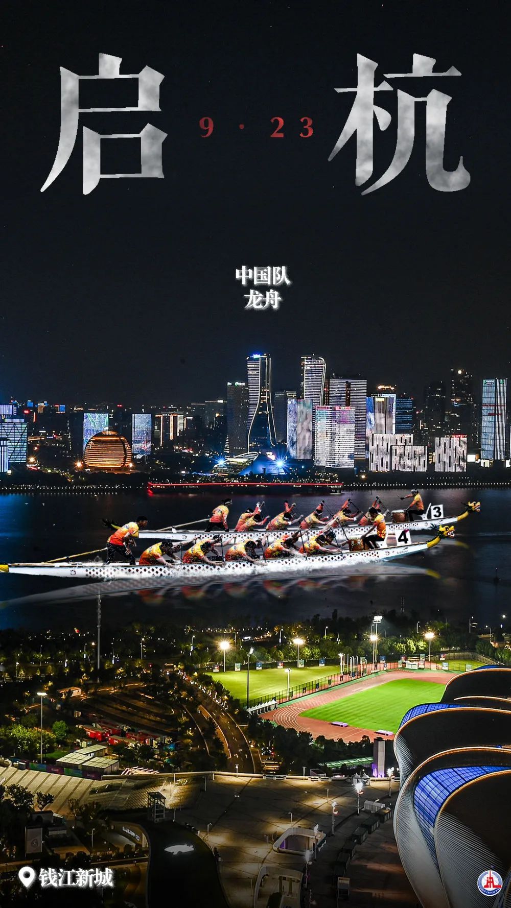问鼎电子娱乐下载